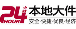 南皮8-500吨吊车出租起重吊装公司